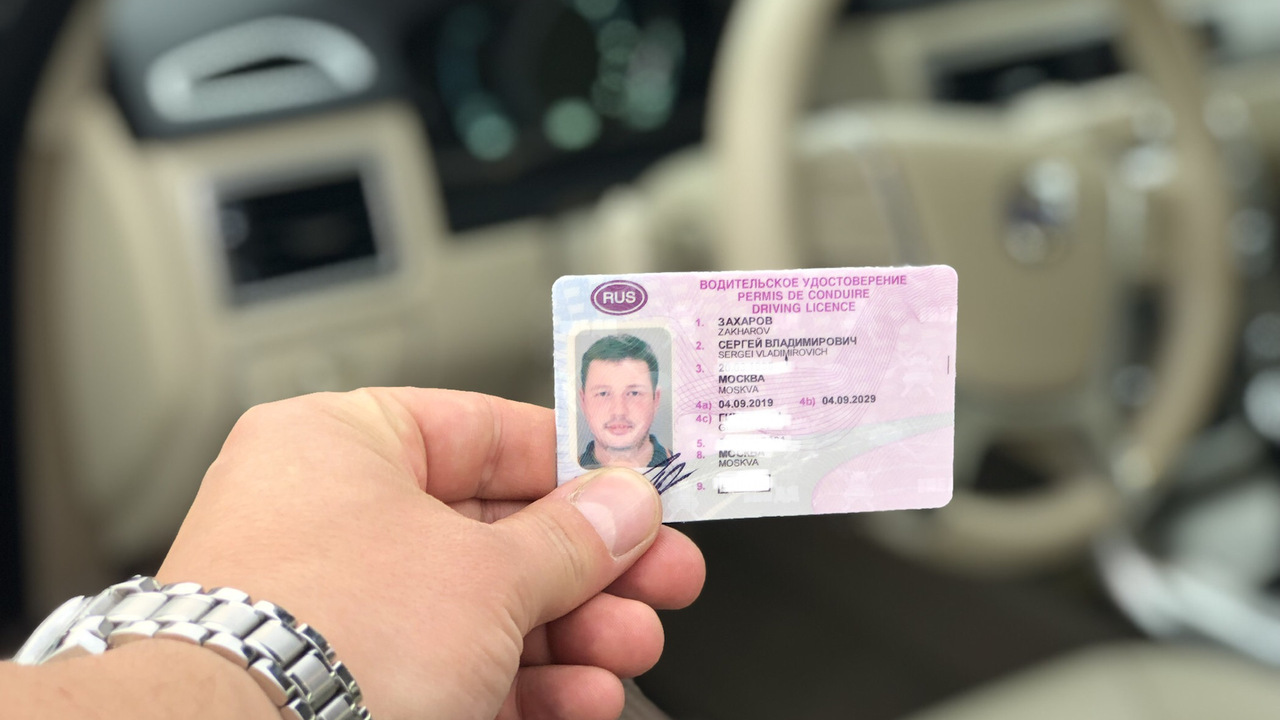 Водители категории "В" получат еще одни права - и без сдачи экзамена. Будет нужна только 1 справка Изменения в законе "О безопасности дорожного дв...