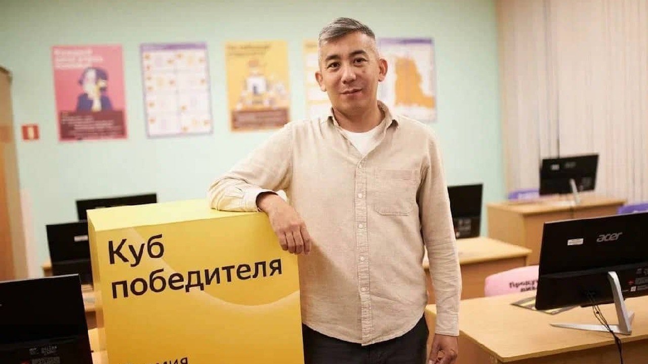 Учитель информатики казанской школы № 129 Ерлан...