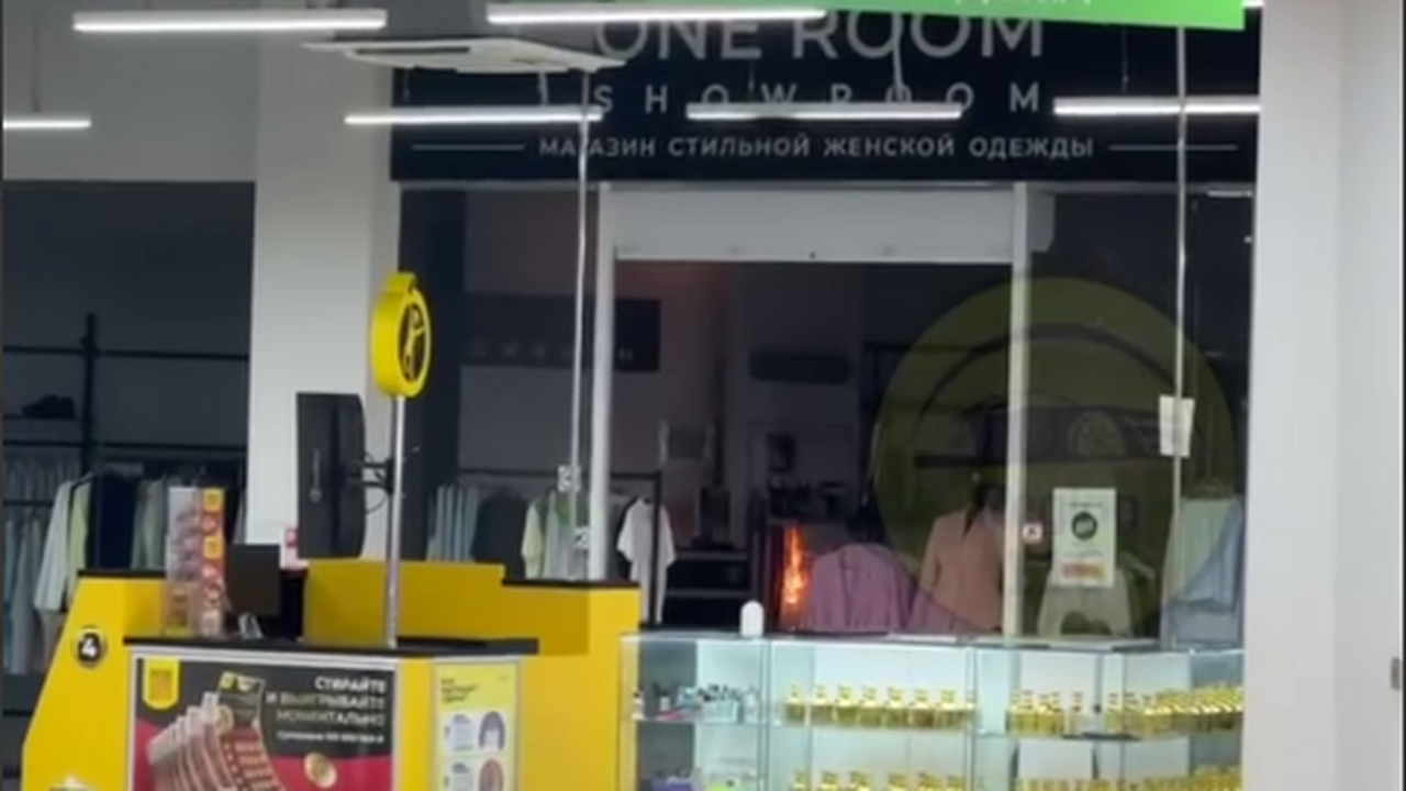 Соцсети: В ТЦ «Эссен» в Татарстане случился пожар Всех посетителей срочно вывели на улицу