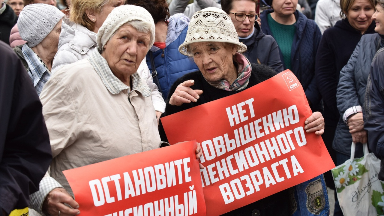 Решено: пенсионный возраст повысят сразу на 3 года. Неприятный сюрприз уже ждет с начала февраля изменения в пенсионной системе России в 2024 го...