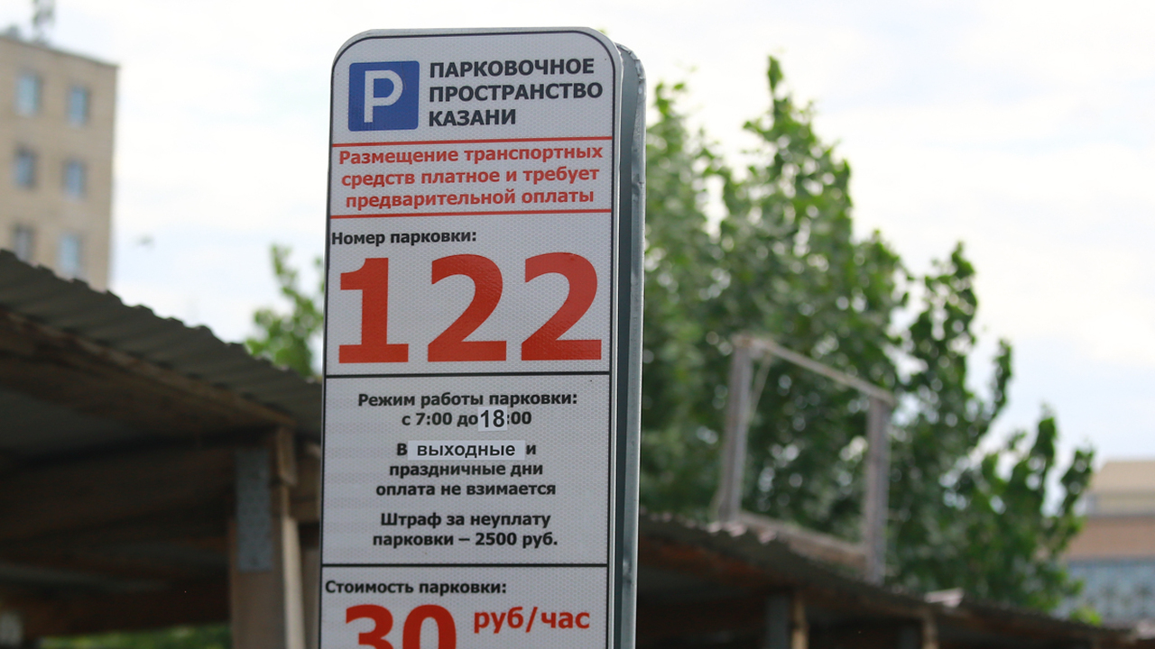  В Казани за полгода на 21% увеличилось число ш...
