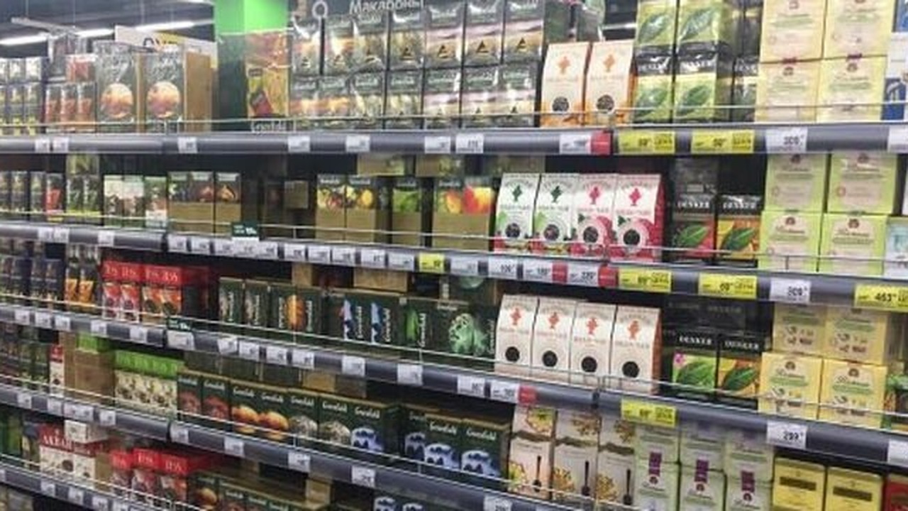 «Не покупайте этот чай даже даром»: Росконтроль назвал 3 известных марки, которые оказались в черном списке Чай — один из самых популярных напитков в Росси...