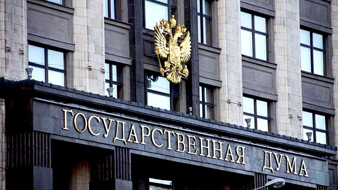 Госдума приняла законопроект о льготах для женщин, воспитавших 10 и более детей Госдума расширяет льготы для матерей-героинь