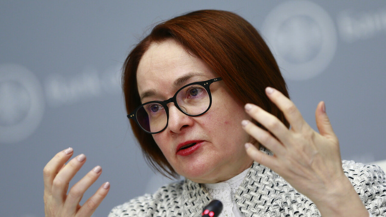 «Свинья» Эльвиры Набиуллиной: что случится с ценами, кредитами и вкладами уже 14 февраля Анализ предстоящего решения Центрального банка ...