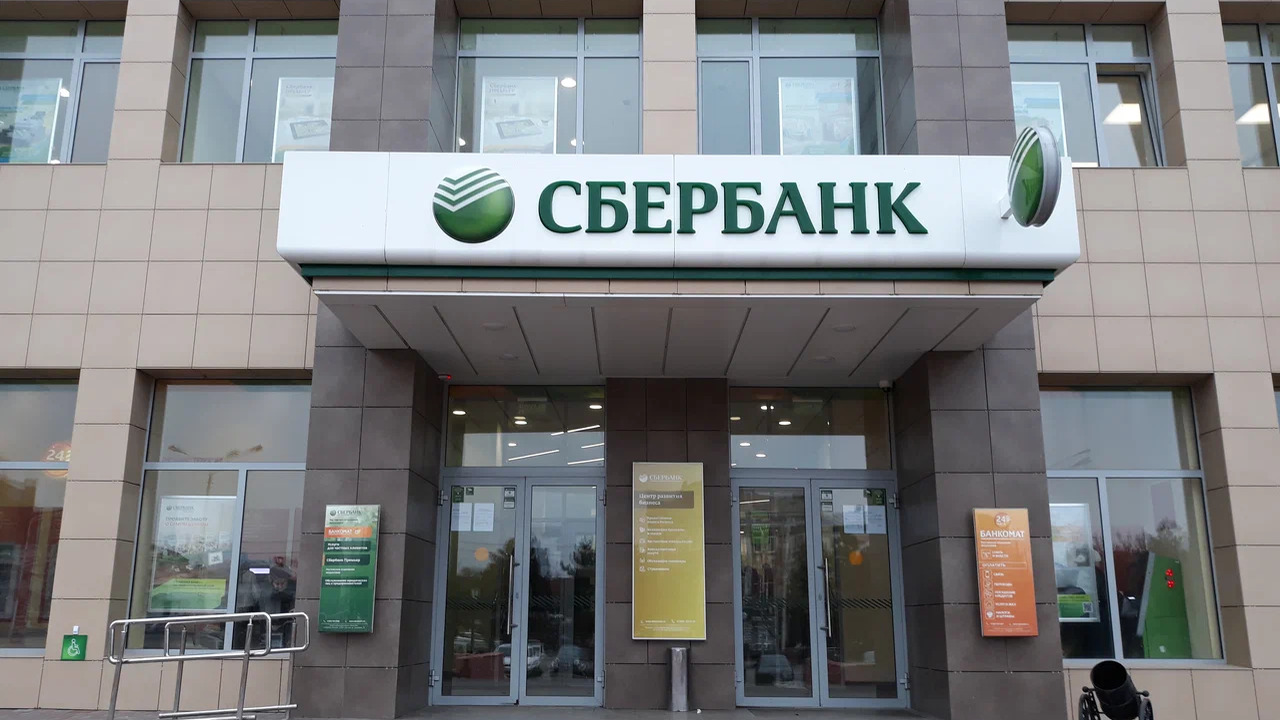 Уже с сегодняшнего дня: Сбербанк обрадовал всех россиян, у которых на телефоне есть приложение «Сбербанк Онлайн» Сбербанк запустил долгожданное обновление в моб...
