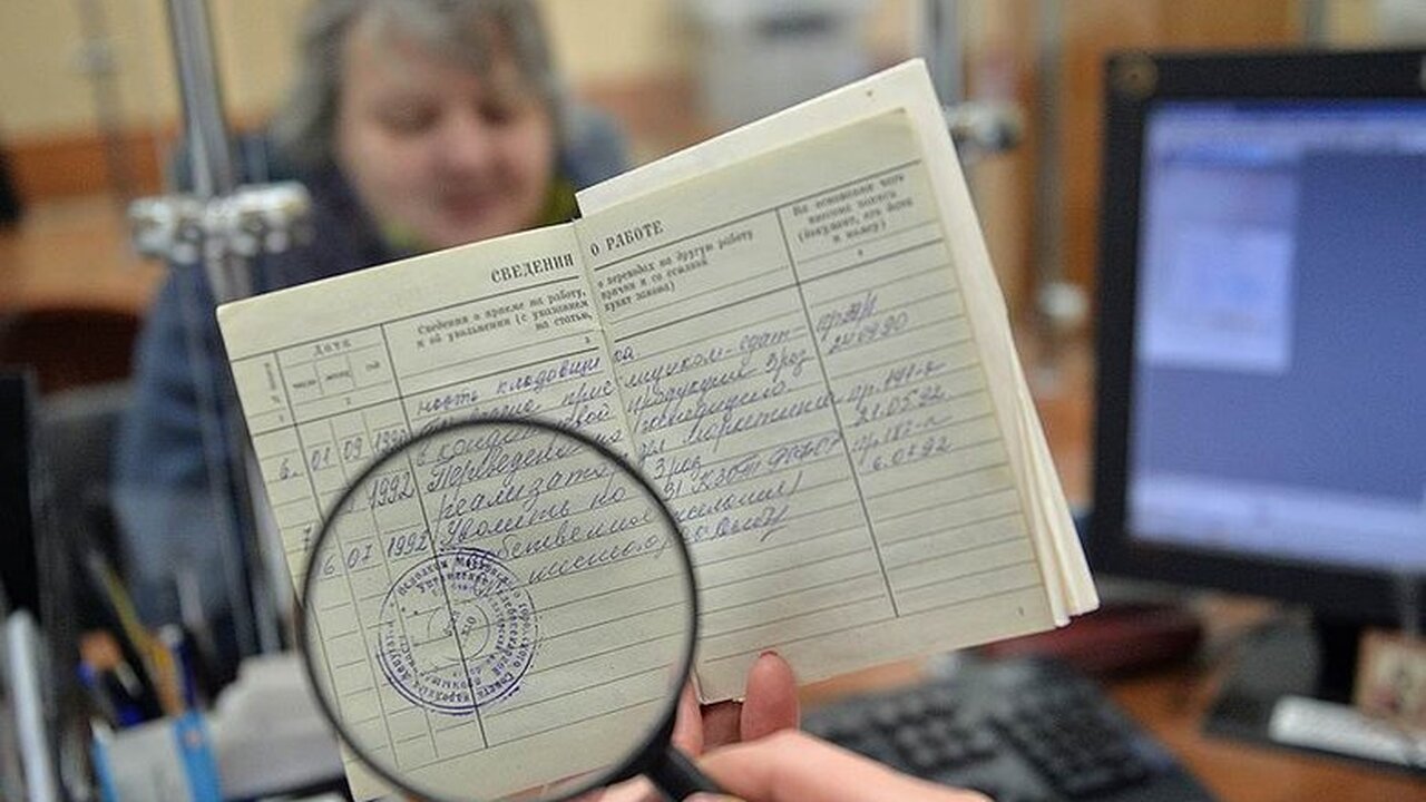 Пенсионеры могут получить перерасчёт пенсий за ...