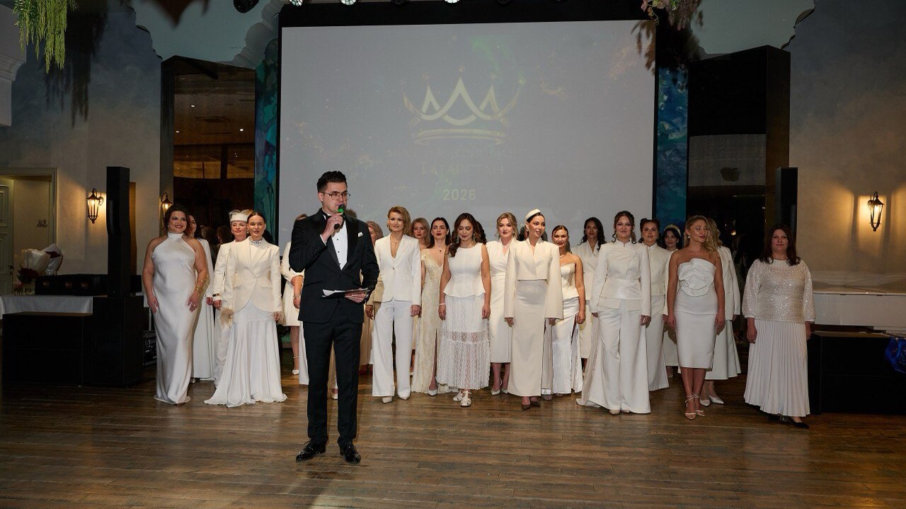 В Казани открылся третий сезон конкурса «Мисс и...