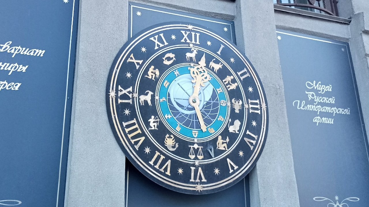 Астрологи предупреждают — в ноябре Меркурий испытает Весов, Львов и ещё несколько знаков С 10 по 29 ноября 2025 года Меркурий в последни...