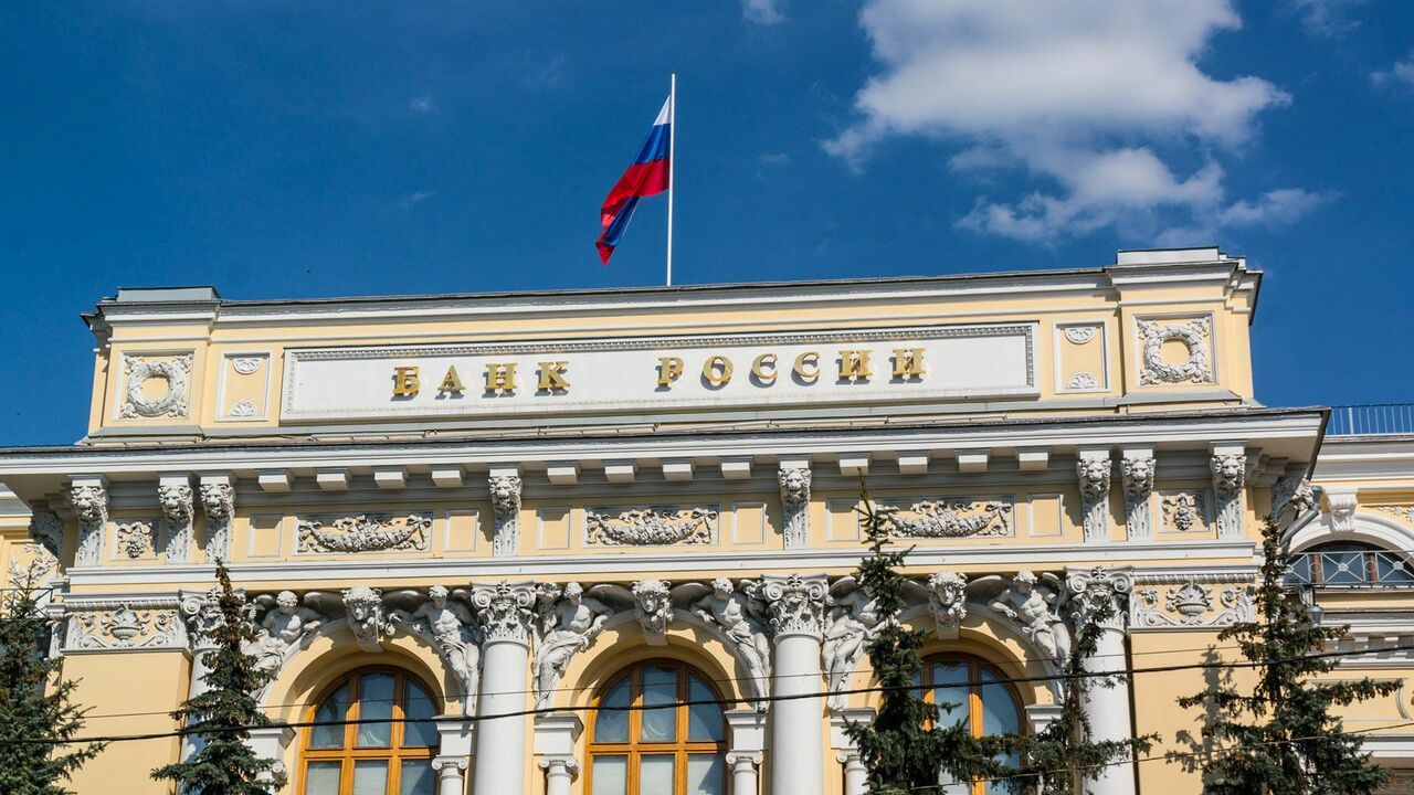 «У нас нет иного выхода, держитесь»: глава Центробанка оповестила россиян, у которых есть вклады и кредиты Большинство экспертов ожидают, что Банк России ...