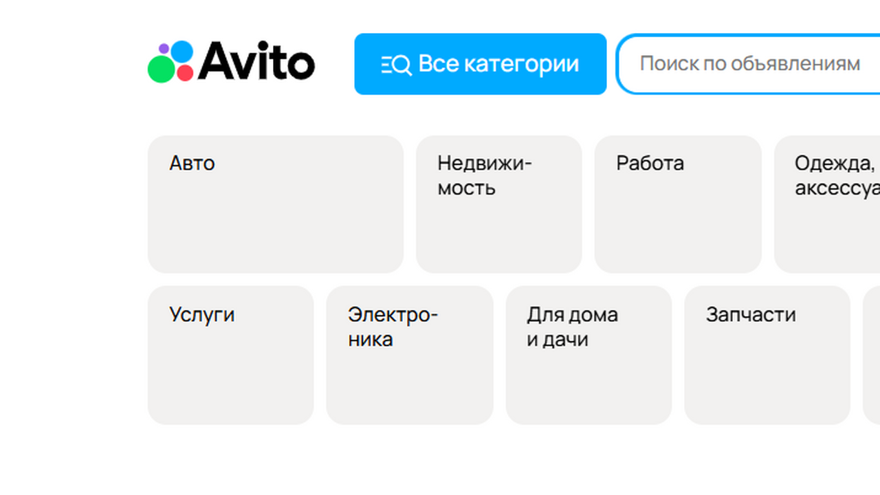 За 1,5 года было оставлено больше 6 млн отзывов...