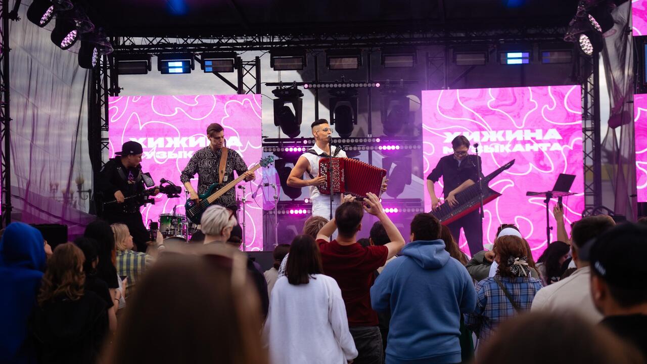 На VK Fest в Казани снова появится сцена с лока...