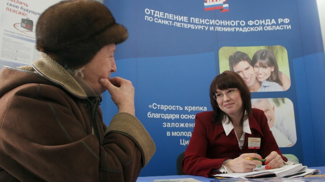Пропадут зря: названы периоды стажа, которые больше не будут идти в счет для начисления пенсии Чтобы не потерять пенсионные баллы и не столкну...