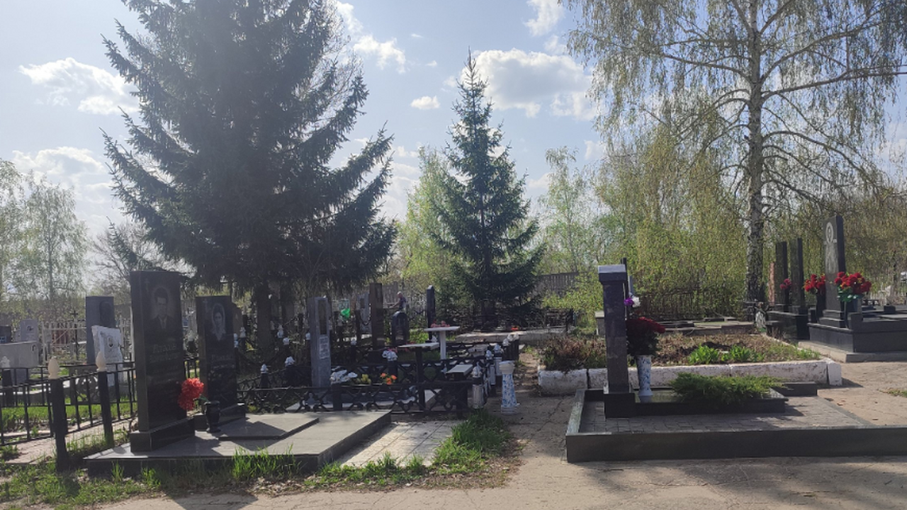 В Казани с 1 февраля подорожают услуги по погребению Сейчас минимальная стоимость таких услуг состав...
