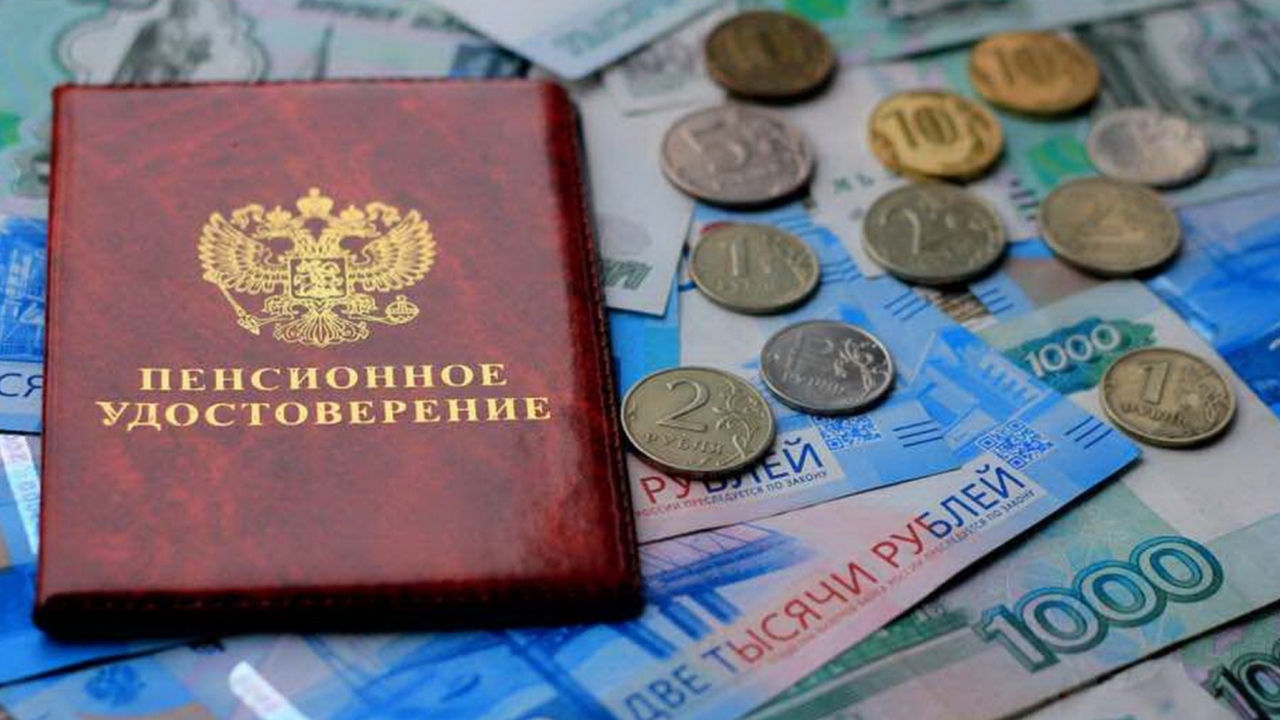 Пенсия будет меньше, чем положено: в марте российских пенсионеров ожидает неприятный сюрприз В марте 2025 года пенсионеры в России получат м...