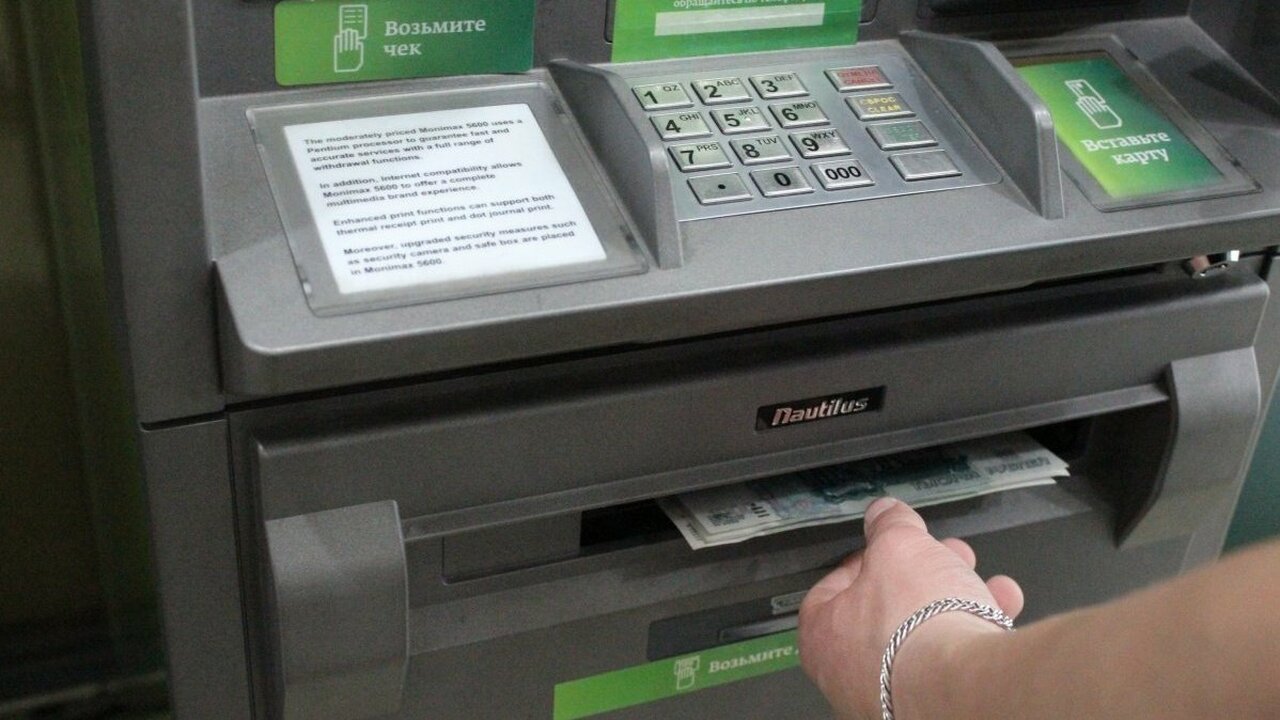 Не вздумайте запрашивать чек в банкомате: вот чем все может закончиться - всех, кто снимает наличные, ждет сюрприз с марта 2025 Эксперт предупредил о рисках при использовании ...