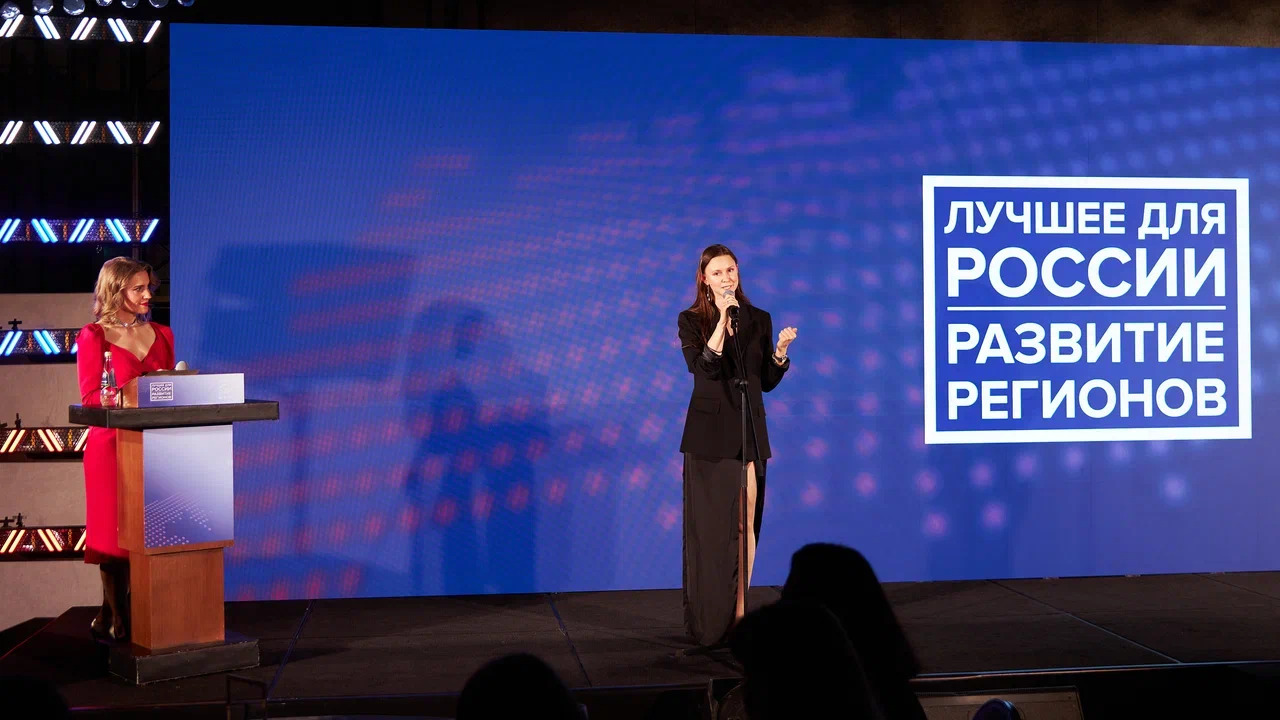 В Казани подвели итоги программы «Лучшее для России» и отметили лидеров сезона 4 декабря в Казани экспертный совет программы «...