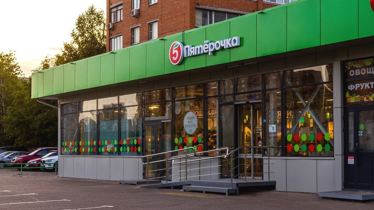 Роскачество провело масштабную проверку продукт...