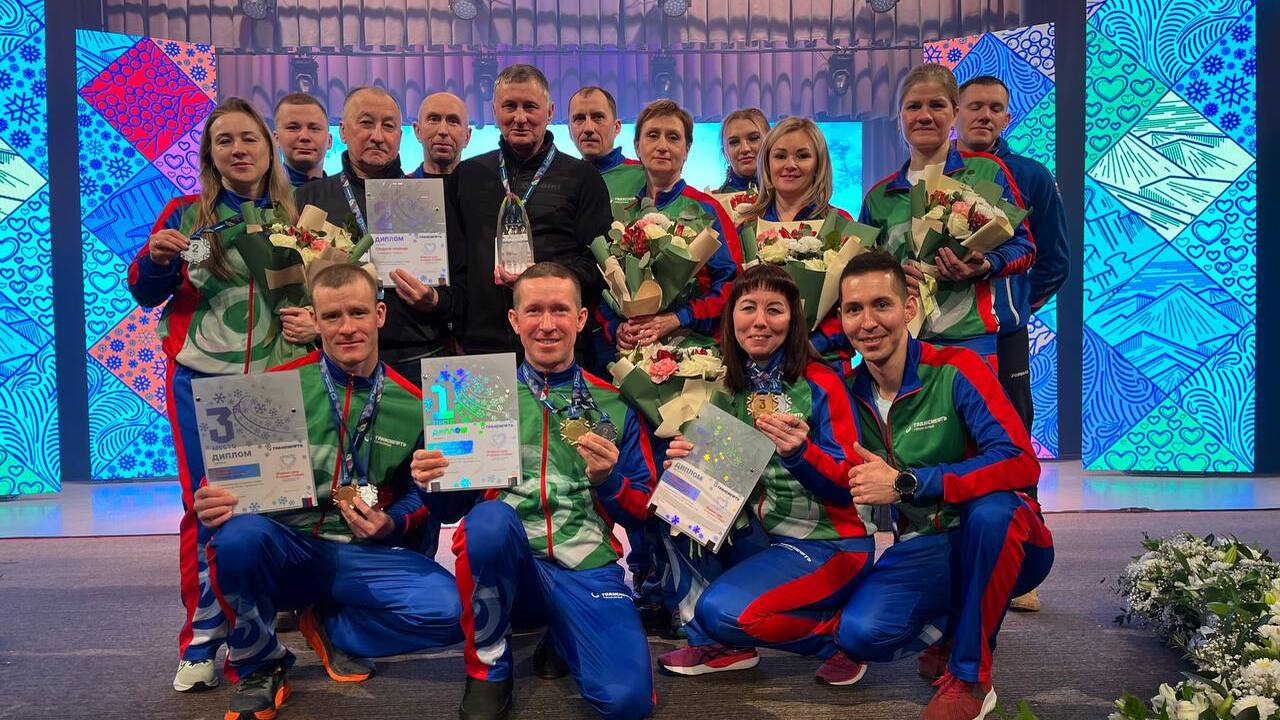 Работники АО «Транснефть – Прикамье» стали приз...