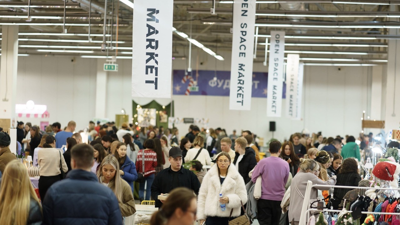 Нoвогодний Open Space Market объявил программy 19, 20 и 21 декабря в казанской МЕГЕ пройдет но...