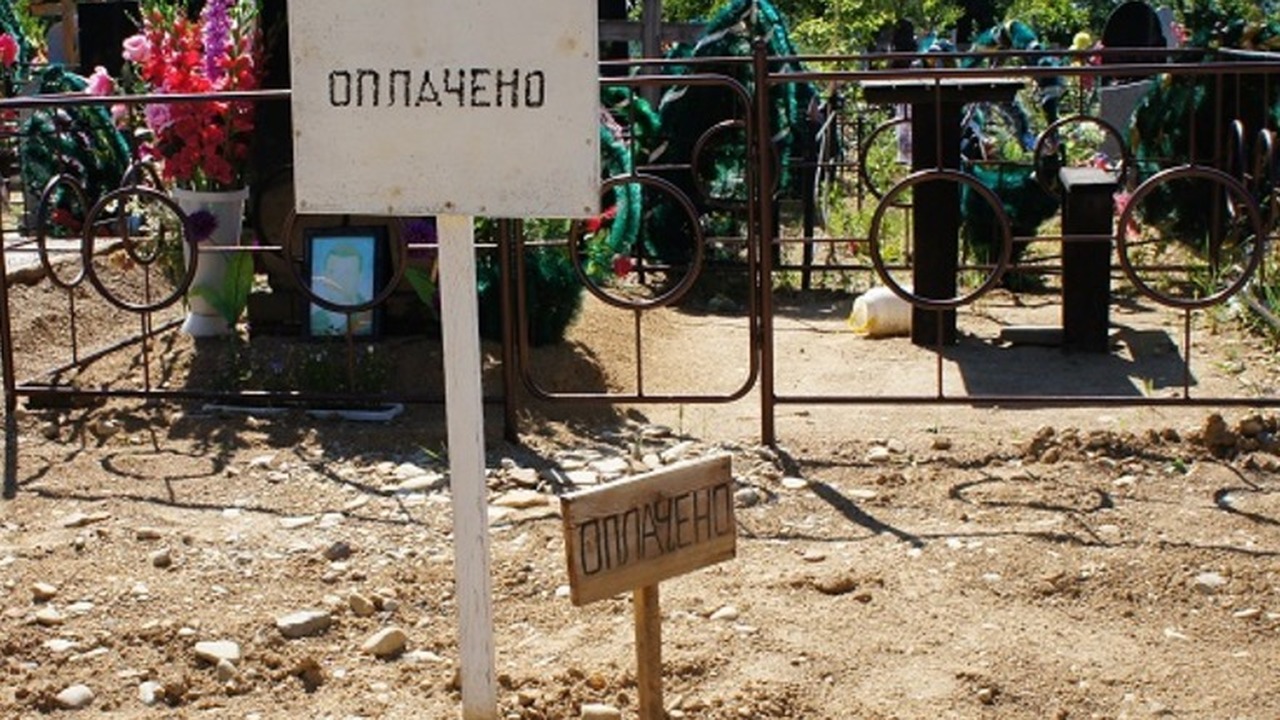 Священник объяснил, почему заранее покупка места на кладбище не является грехом Греховно ли заранее покупать место на кладбище,...
