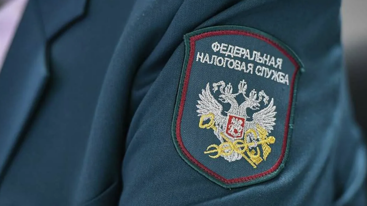 ФНС опровергла слухи о введении налога на перев...