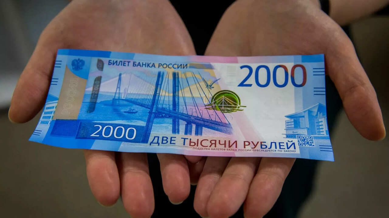 В ноябре 2024 года российские пенсионеры смогут...