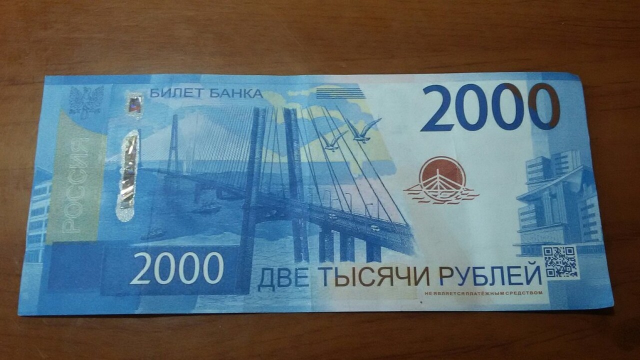 С ноября 2025 года в России начнётся перерасчёт...