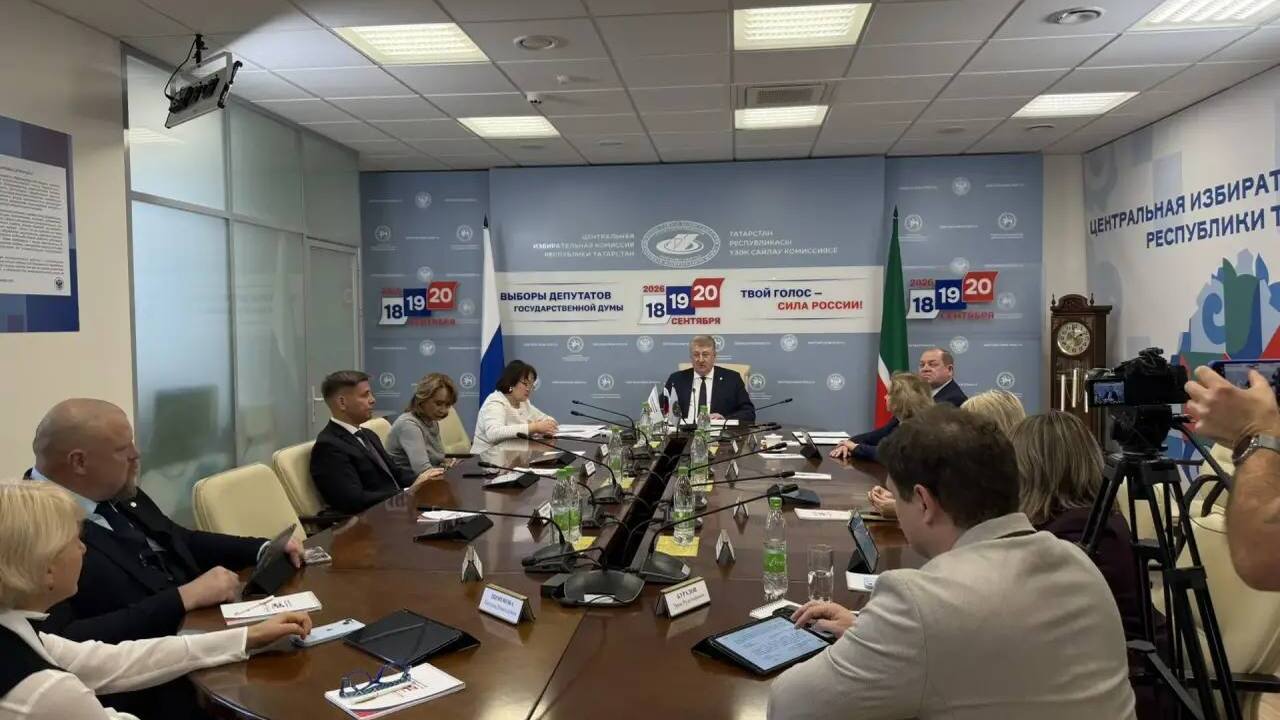 Депутатом Госсовета Татарстана избран Фарид Абдулганиев Сегодня, 23 сентября, на заседании Центральной ...