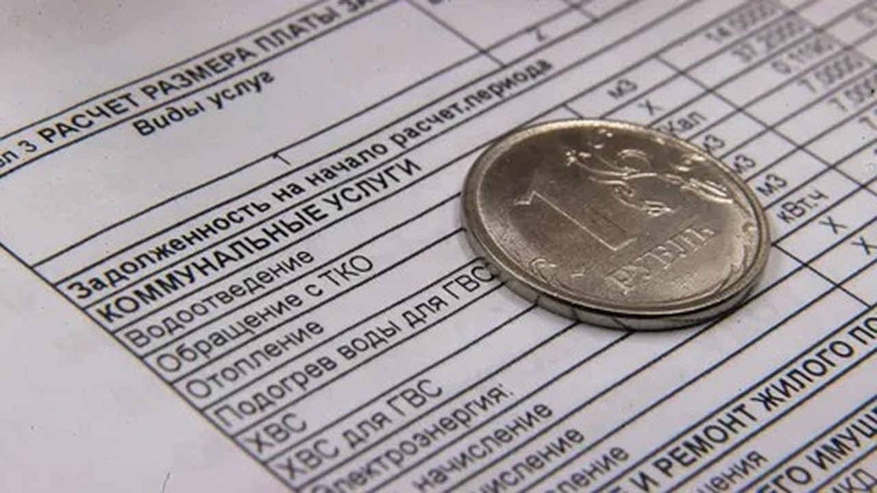 С 1 июля 2025 года в России произошло значитель...