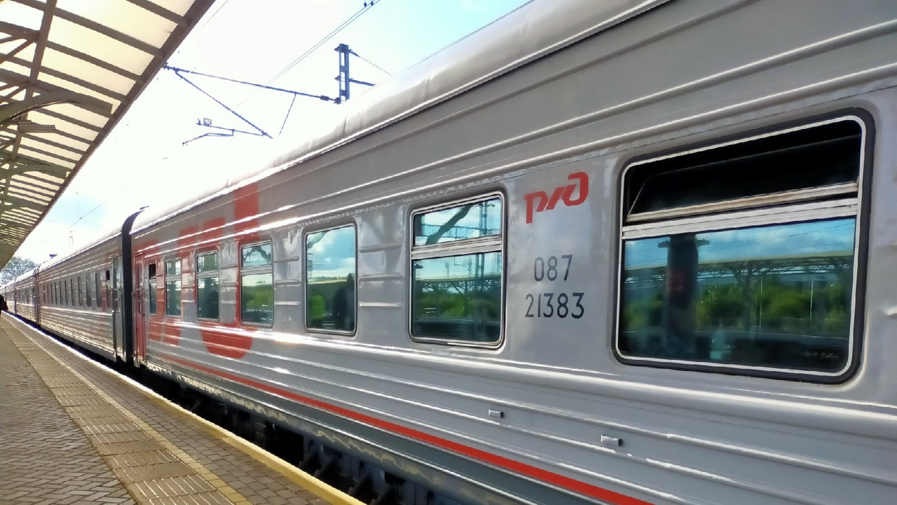 Онлайн-покупка билетов на поезд — это удобный с...