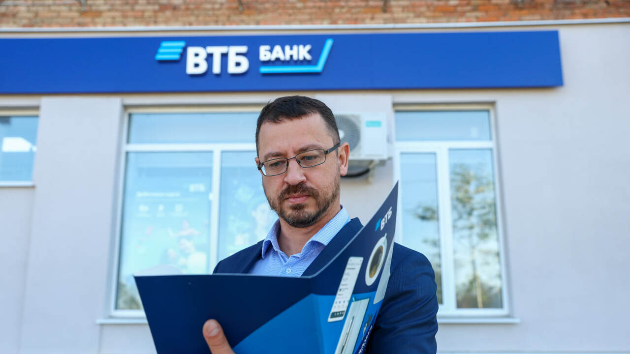 По оценке ВТБ, в 2025 году российские вкладчики...