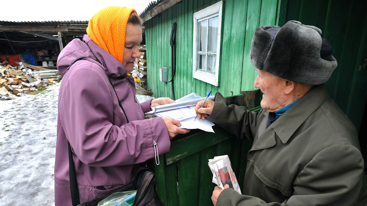 Страховые пенсии сократят на целых 50%: эти категории граждан будут лишены полных выплат В России удержание долгов из пенсионных выплат ...