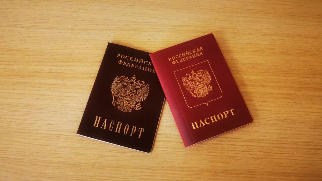 Паспорта, выданные в 20 и 45 лет, будут недействительны — россиян ждёт неприятный сюрприз Многие получают паспорт в 14 лет и забывают о н...