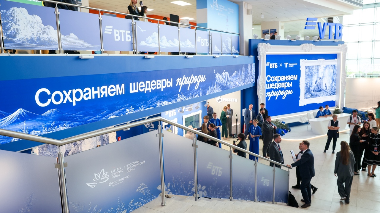 ВТБ нарастил кредитование среднего и малого бизнеса на 70% ВТБ увеличил выдачу кредитов среднему и малому ...