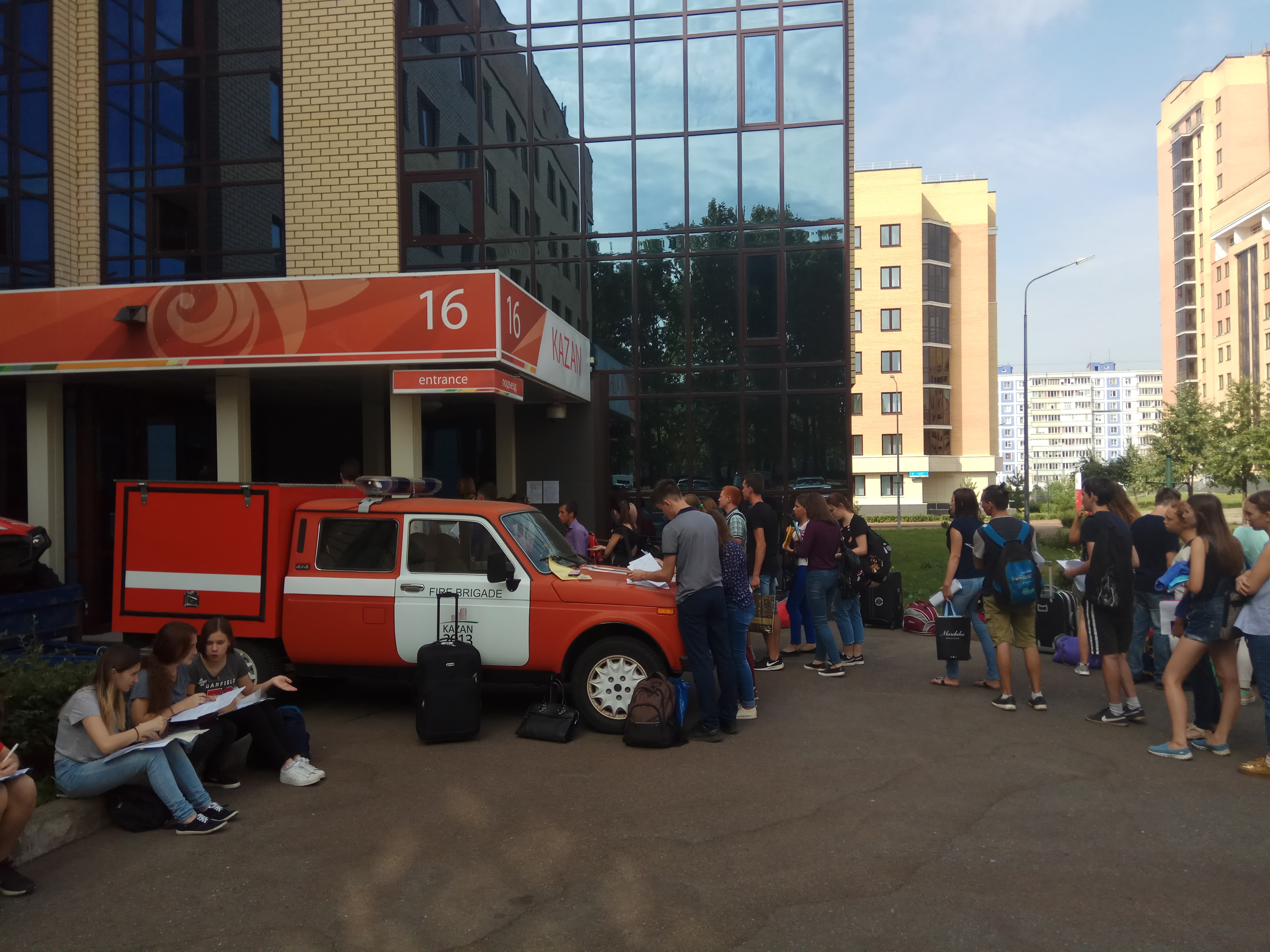 Олимпийский городок казань