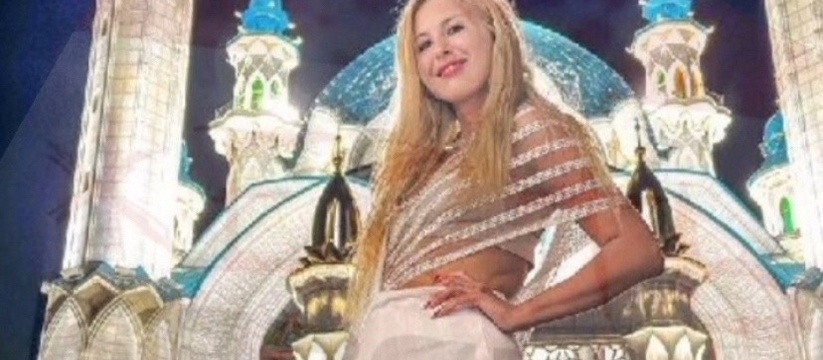 Во время съёмок нового эпизода программы «Четыре свадьбы» телеканала «Пятница», участница сфотографировалась в открытом платье на фоне мечети Кул-Шариф.