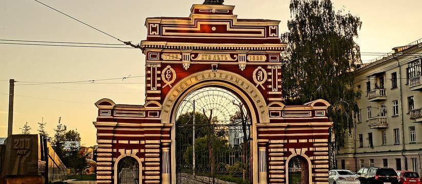 В Казани снова объявили поиск подрядчика для пр...