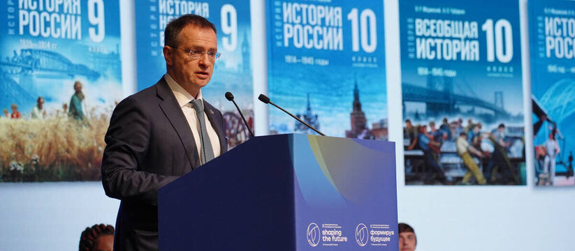 Сентябрь 2025: школы Татарстана переходят на но...