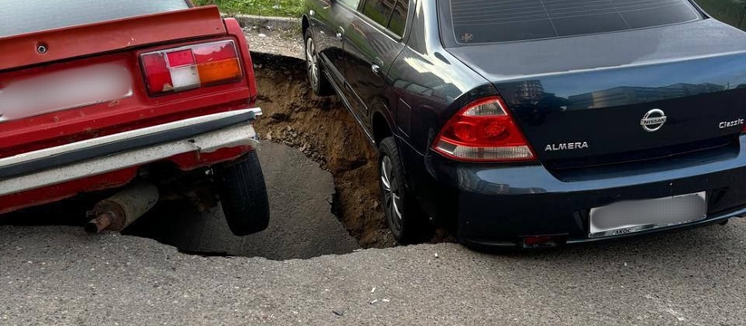 На улице Дубравной в Казани произошли два прова...