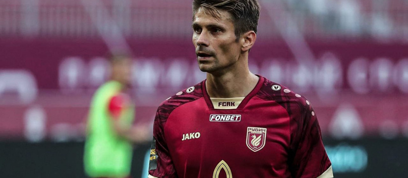 Бывший игрок национальной сборной Беларуси Александр Мартынович покидает казанский футбольный клуб «Рубин» в связи с истечением контракта.