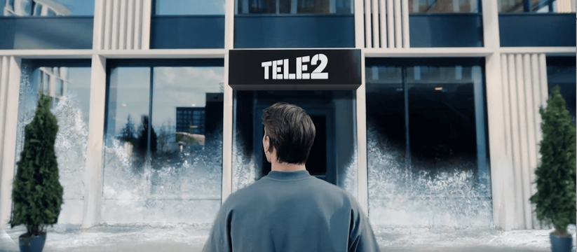 Tele2 замораживает цены на тарифы 