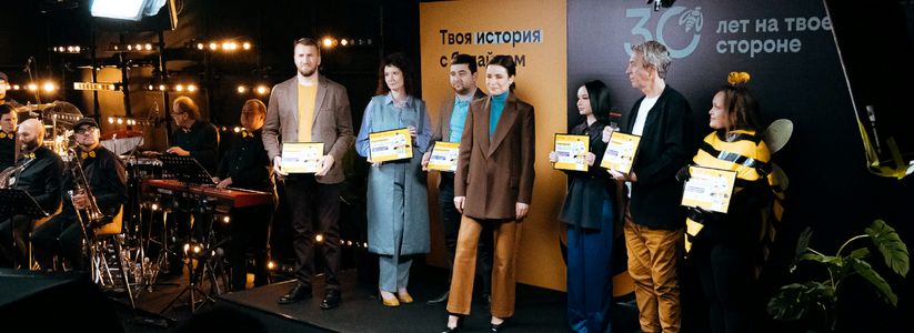 История казанского жителя о спасении от кабанов – в полуфинале конкурса от билайн