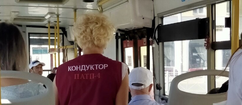 В казанском электротранспорте появился ещё один...