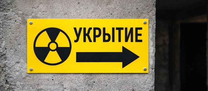 В Татарстане объяснили работу системы оповещени...