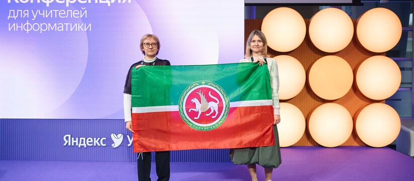 Учителя информатики Ольга Ширяк из СУНЦ Инженер...