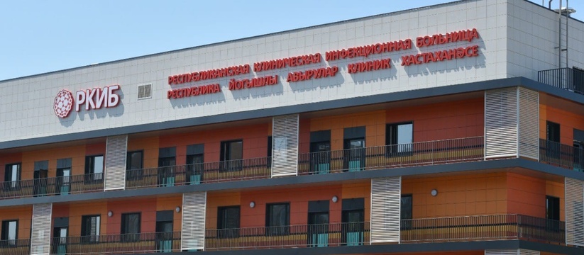 В Казани разъяснили, почему неизбежна новая пан...