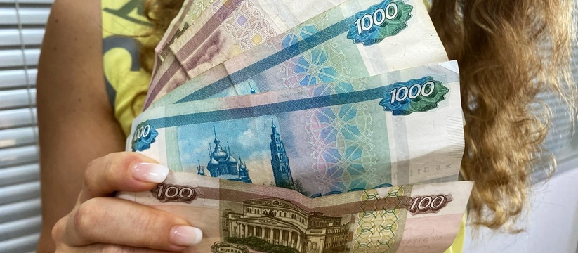 "Превысила 38 млрд рублей": в Татарстане выросло количество потребительских кредитов