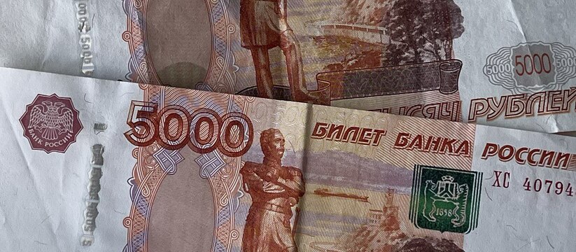 В казанских магазинах предупреждают о возможных...