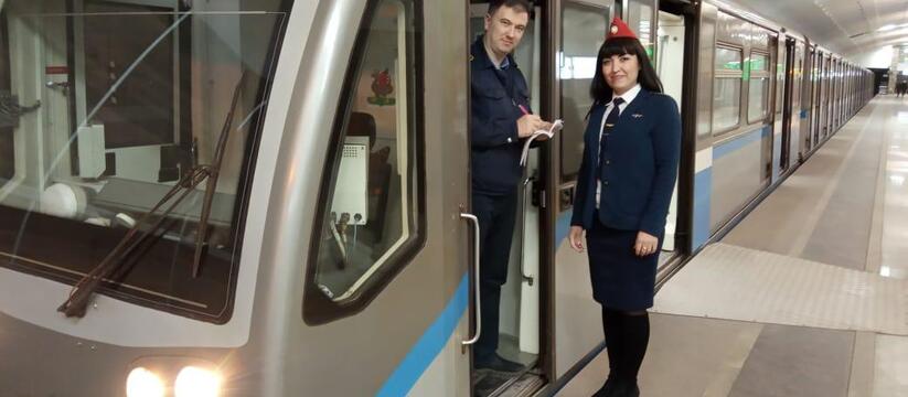 Власти Казани выделили почти 280,8 млн рублей н...