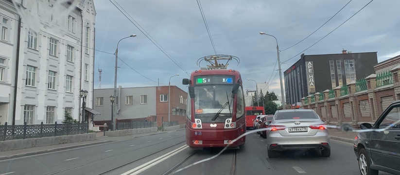 В Казани сегодня, 12 июля 2023 года, с 20:30 до 5:00 будет временно приостановлено движение нескольких трамвайных маршрутов - под номером 1, 6 и 8